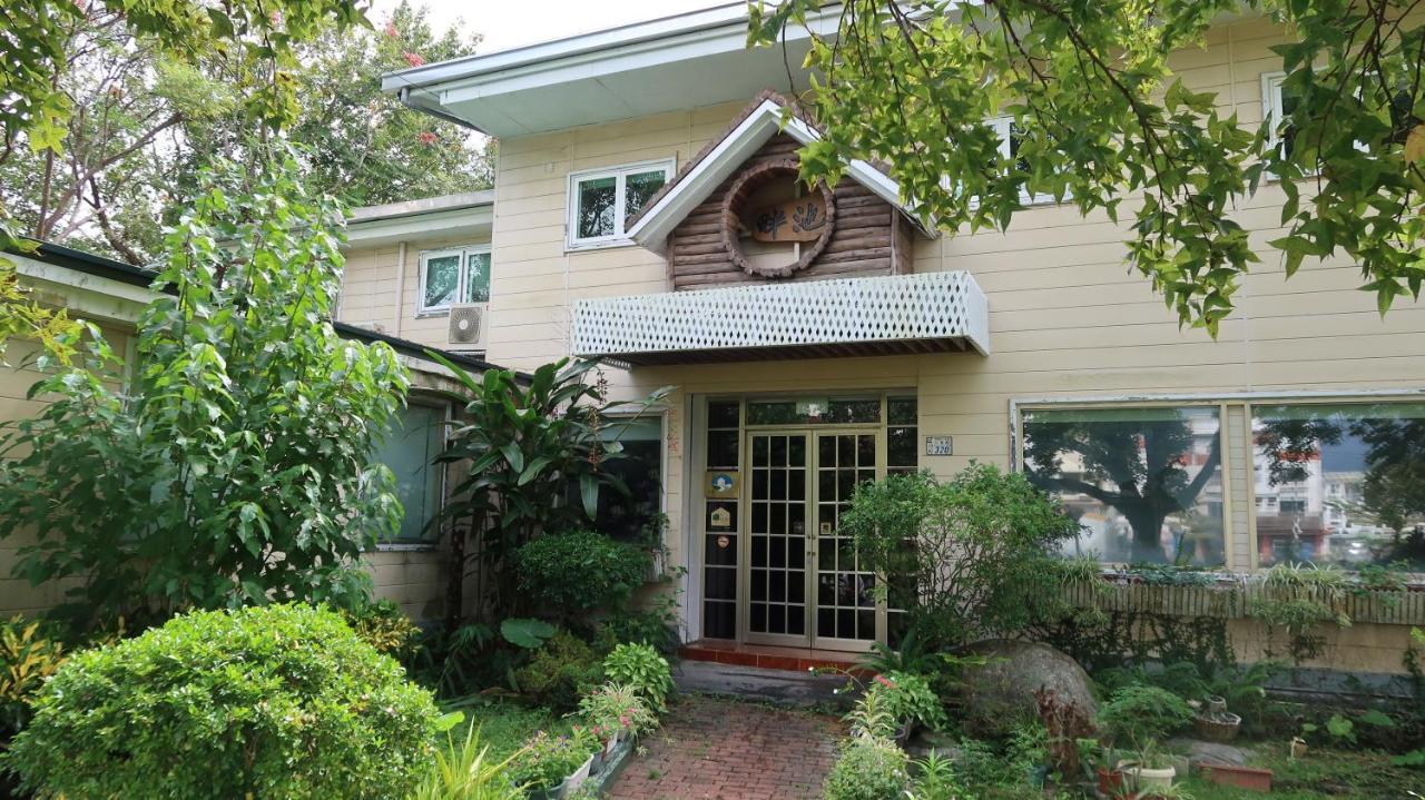 Bed and Breakfast Chpn House Чишан Экстерьер фото